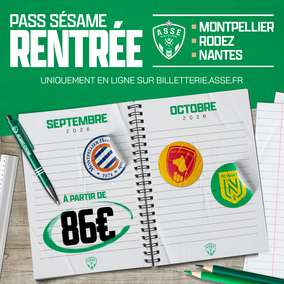 PASS SÉSAME DE RENTRÉE